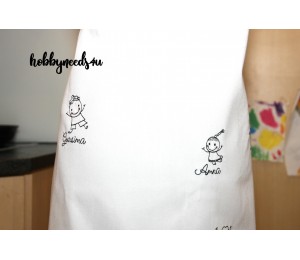 Stickserie - Strichmännchen Kindergarten Kinder